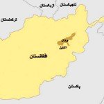 تیرباران ‌یک معلم در بگرام