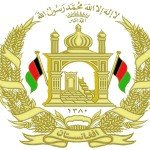 جمعه و شنبه روزهای رخصتی افغانستان