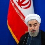 هیئت نظارت بر برجام  تشکیل جلسه داد