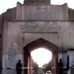 سر یک کودک در هرات با تیزاب متلاشی شد