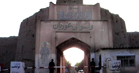 سر یک کودک در هرات با تیزاب متلاشی شد