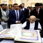 آثار هنرمندان کشور در ادارات نصب می گردد