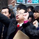 مخالفان فرستادن نیروی نظامی جاپان راه‌پیمایی کردند