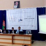 ناامنی ، بیکاری و فساد در افغانستان باعث گرفتن مقام نخست فساد اداری