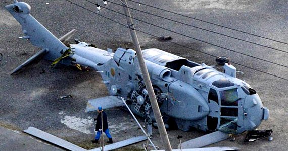 چرخ‌بال ارتش سعودی در یمن سرنگون شد