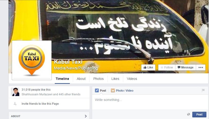 کابل تاکسی، چند خبرنگار را به امنیت ملی برد