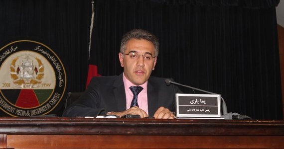 ۲۶ شرکت خصوصی قراردادی به دادستانی معرفی شدند