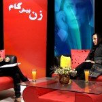 زن پیشگام (۱۴)