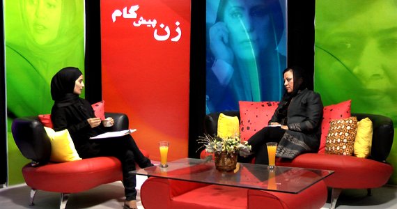 زن پیشگام (۱۴)