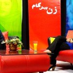 زن پیشگام (۱۶)