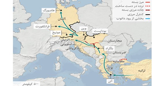 در اوج تنش‌های اتحادیه اروپا ۱۳ پناه‌جو کشته شدند