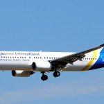 حریم هوایی روسیه به روی خطوط هوایی اوکراین بسته خواهد شد