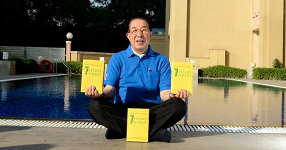 مدل ۷ مرحله ای حل مسائل و مشکلات کسب وکار از پرفسور شیبا را بیآموزید