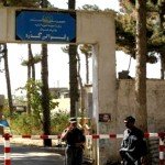 اصابت موشک روی ساختمان ولسوالی گذره