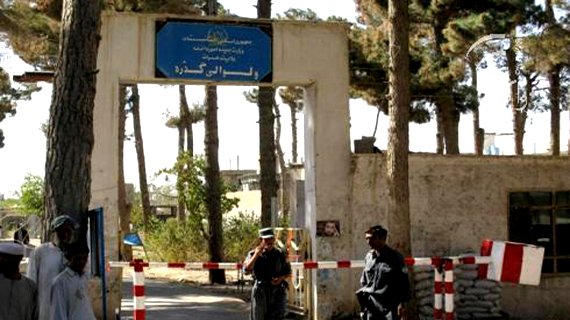 اصابت موشک روی ساختمان ولسوالی گذره