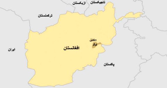 انتحاری در لوگر ۸ نفر را هدف قرارداد