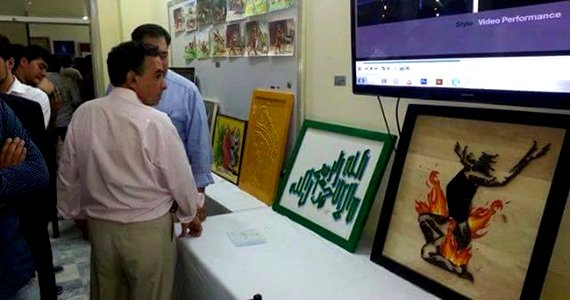 دومین نمایشگاه هنرهای تجسمی در دانشگاه کابل برگزار گردید