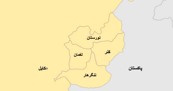 شرقی‌های افغانستان، دست به سلاح می‌شوند