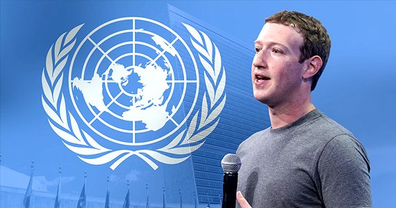 فیس‌بوک ۷ میلیارد نفر را باهم پیوند می‌دهد