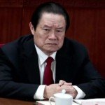 معاون دادگاه چین زندانی شد