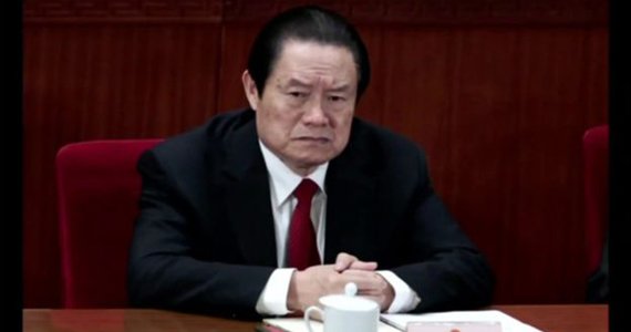 معاون دادگاه چین زندانی شد