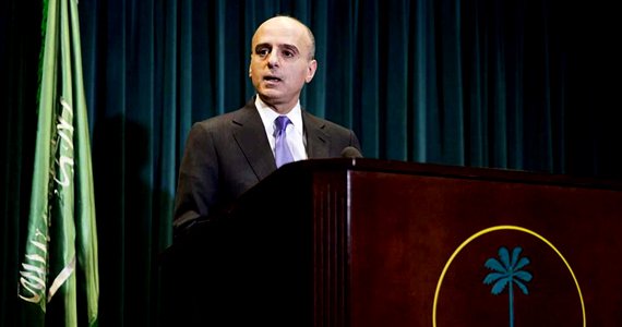 وزیر خارجه عربستان : ایران در رابطه به حادثه منا سیاسی‌کاری کرد