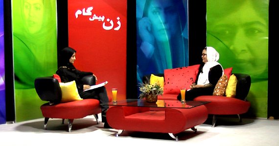 زن پیشگام (۲۰)