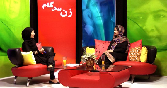 زن پیشگام (۲۱)