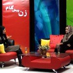 زن پیشگام (۱۹)