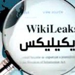 آمریکا هیچ راهبرد جهت پایان جنگ در افغانستان ندارد