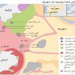 اوباما حملات روسیه را ” کور و بی‌رویه” صفت کرد