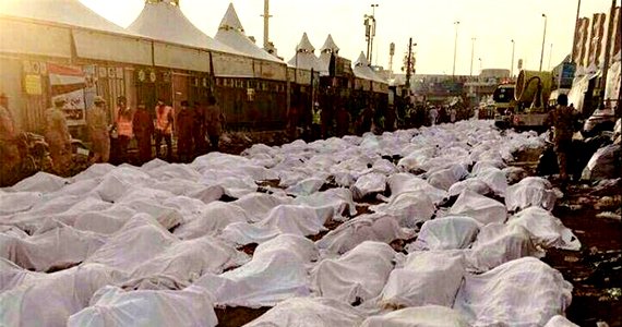 در منا نماز تشییع‌جنازه برگزار شد