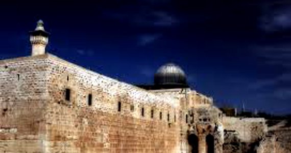 رفت‌وآمد فلسطینیان در منطقه قدیمی بیت‌المقدس ممنوع شد