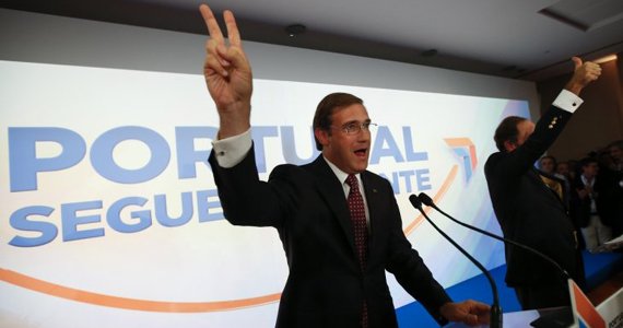سوسیالیست‌ها در انتخابات پرتغال شکست خوردند