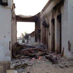 پزشکان بدون مرز: تحقیق ارتش امریکا قابل‌اعتماد نیست