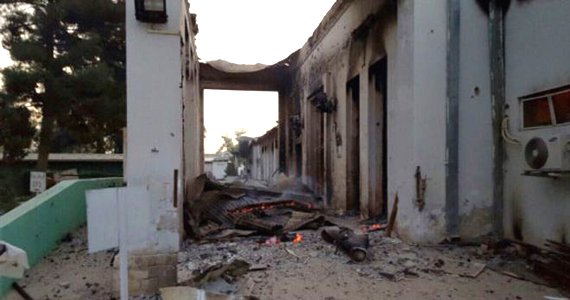 پزشکان بدون مرز: تحقیق ارتش امریکا قابل‌اعتماد نیست