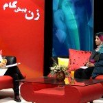 زن پیشگام (۲۲)