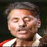 استاد بیلتون وفات کرد