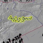 اسرائیل می‌خواهد عراق و سوریه را از نقشه زمین بردارد