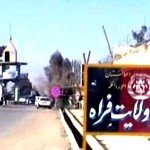 افزایش تحرکات طالبان در ۳ ولسوالی ولایت فراه