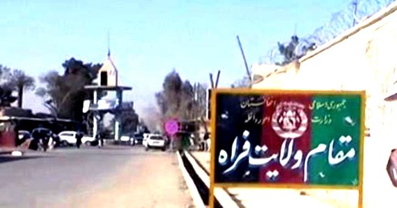 افزایش تحرکات طالبان در ۳ ولسوالی ولایت فراه