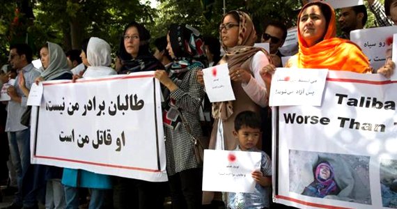 تظاهرات در غور با تدابیر شدید امنیتی به پایان رسید