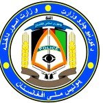 رد کردن اظهارات معاون اول مجلس نمایندگان توسط وزارت داخله کشور