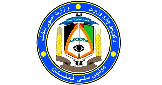 رد کردن اظهارات معاون اول مجلس نمایندگان توسط وزارت داخله کشور