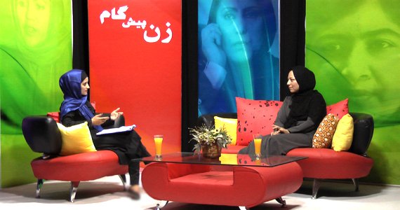 زن پیشگام (۲۳)