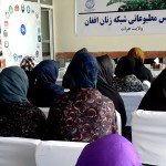 نهادهای جامعه مدنی افغانستان: عاملین قتل فرخنده باید مجازات شوند
