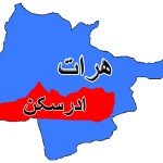 طالبان به پاسگاه‌های پولیس ملی در ادرسکن حمله کردند