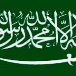 عربستان: ما می‌دانستیم که در فرانسه حملات تروریستی رخ می‌دهد