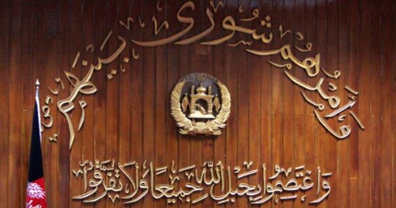 مجلس نمایندگان: بازگشت مهاجرین از آلمان مشکلات را دوچند می‌کند