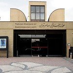 نمایشگاه بزرگ هنر مدرن در پایتخت ایران گشایش یافت